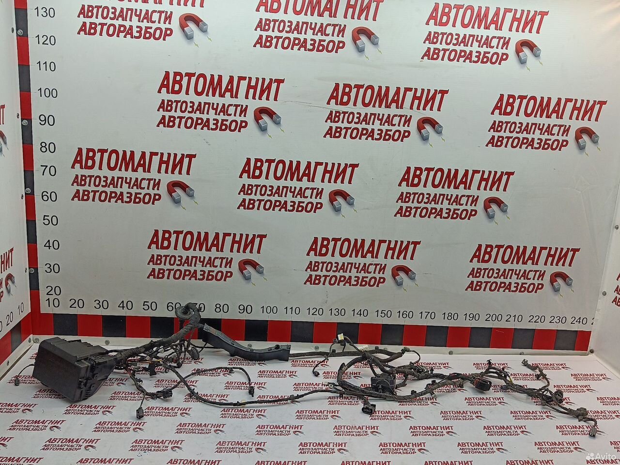 Блок предохранителей подкапотный Haval Jolion