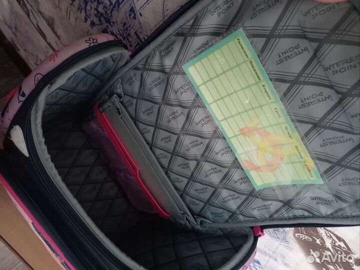 Ранец школьный ортопедический