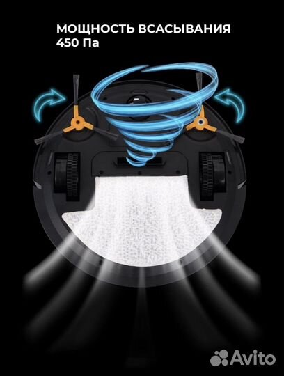 Робот-пылесос vitek VT-1808 новый