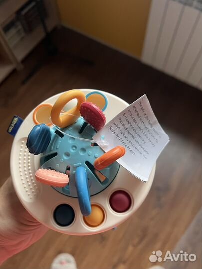 Грызунок-тянучка