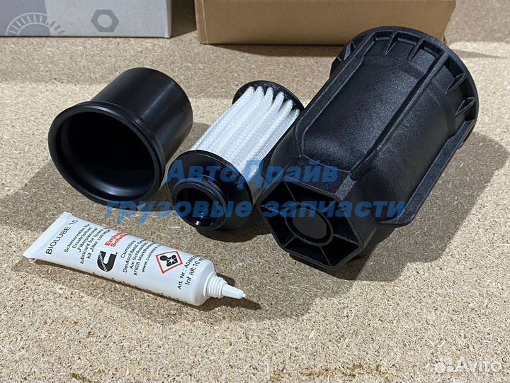 Фильтр AdBlue Мерседес Актрос мп4 Антос