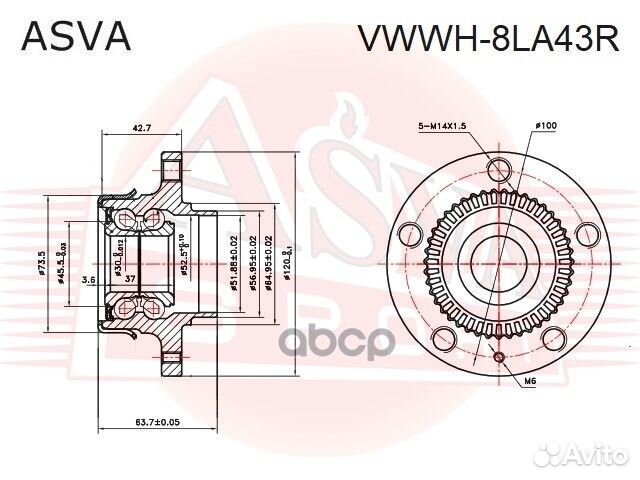 Ступица задняя vwwh8LA43R asva