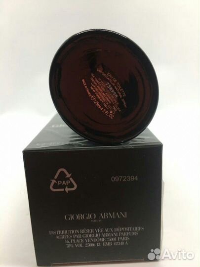 Giorgio Armani Armani Code