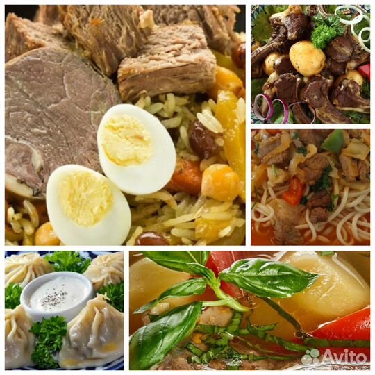 Повар Универсал UZ Мастер Шаверма