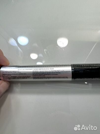 Сыворотка для роста бровей И ресниц