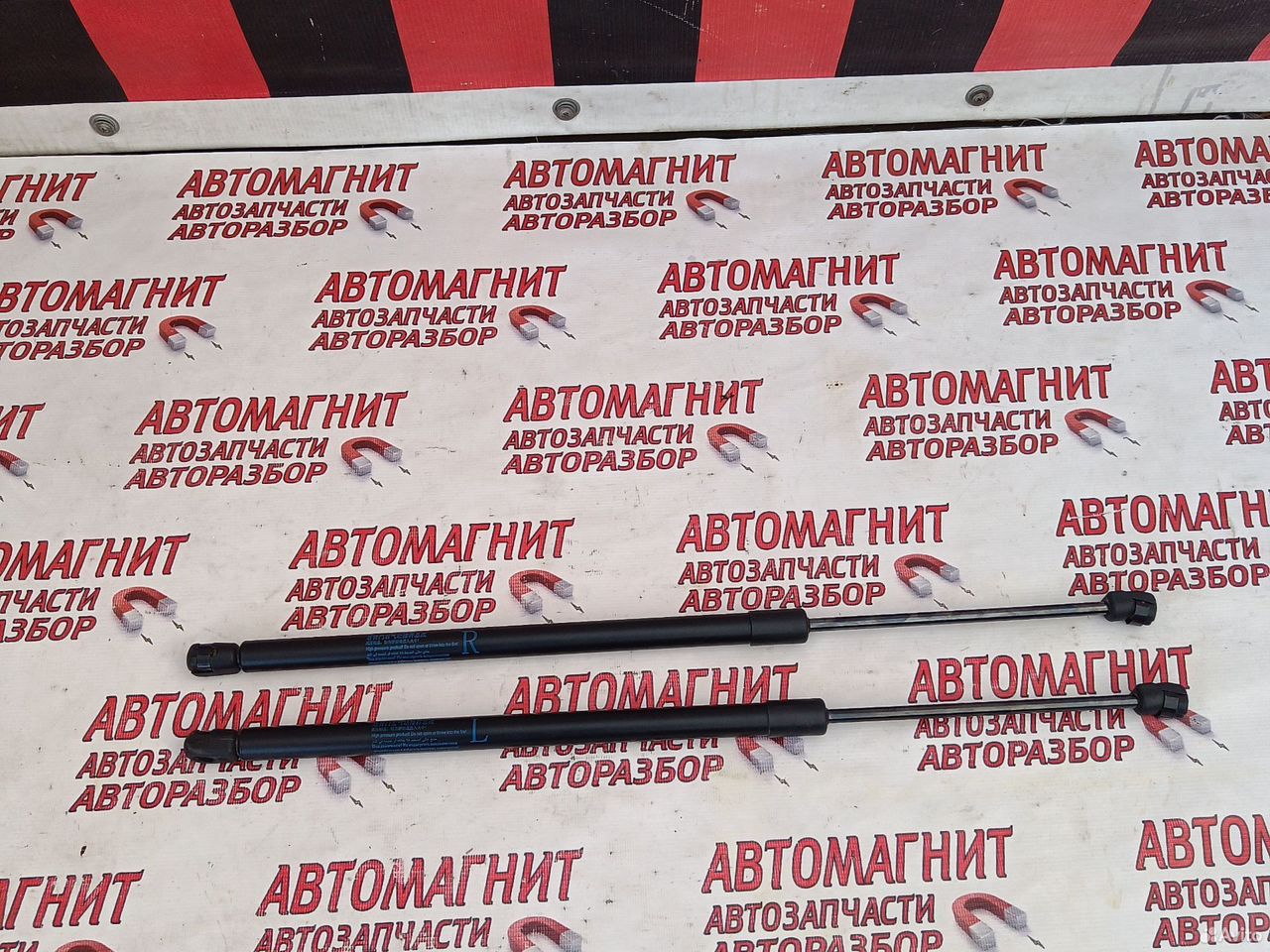 Упор крышки багажника Хавал Дарго