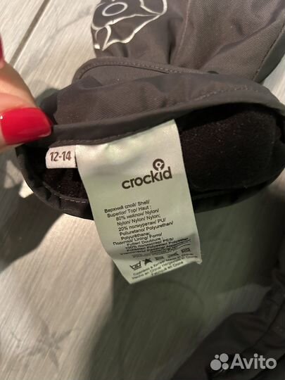 Перчатки crockid