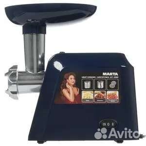 Мясорубка marta MT-2089