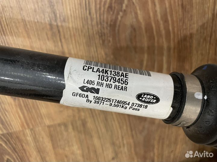 Задний мост с приводами range rover sport 2 L494