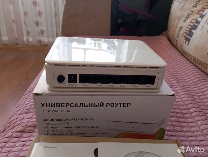 Роутер Ростелеком RT-A1W4L1USBn
