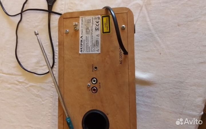 Радиоприемник Супра