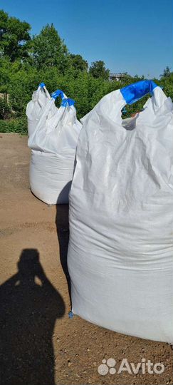 Пгс (гравий)