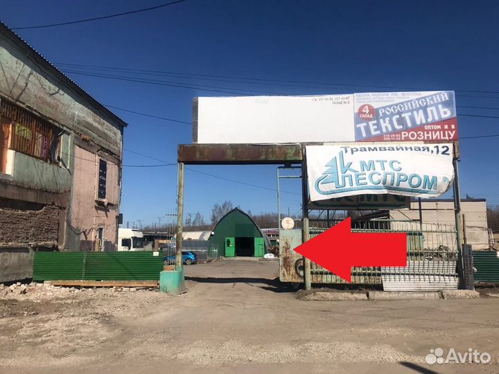 Мотоблок Нева мб23-Б10,0 10л.с