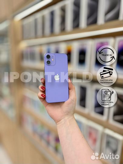 iPhone 12 mini, 128 ГБ