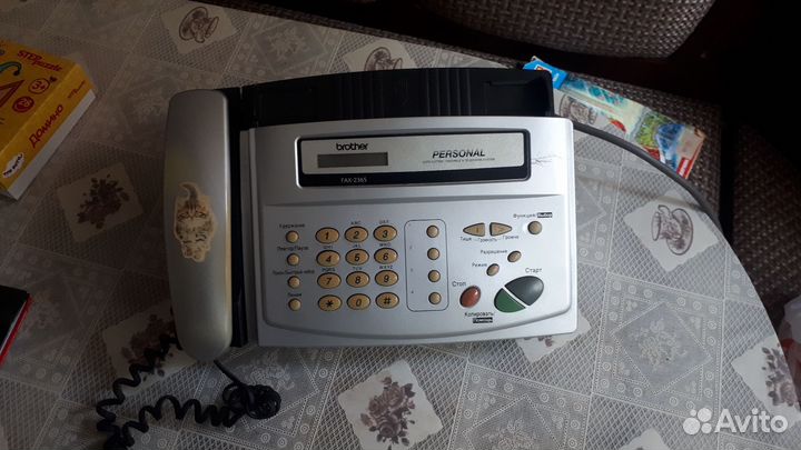 Факс