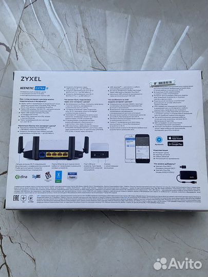 Wifi роутер
