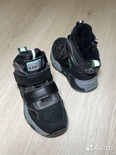 Ботинки демисезонные для мальчика 27 размер