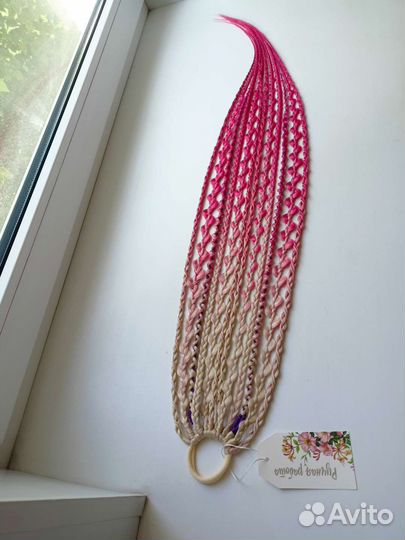 Афрорезинка