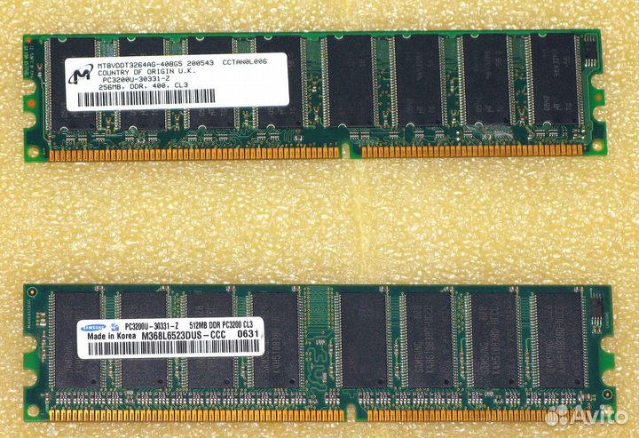 Оперативная память, (озу)