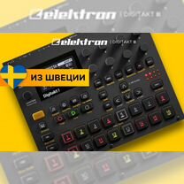 Elektron Digitakt II шведский (Новые в наличии)