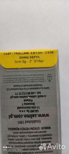 Salmo butcher 5F-PMS