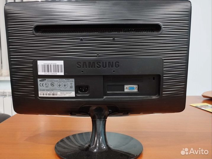 Монитор 19 дюймов