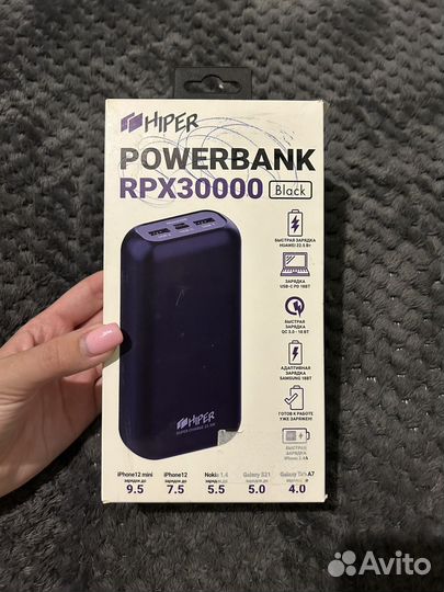 Powerbank 30000