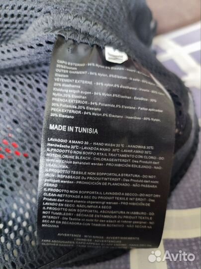 Моточерепаха dainese