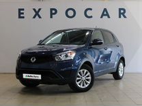 SsangYong Actyon 2.0 AT, 2013, 118 000 км, с пробегом, цена 1 200 000 руб.