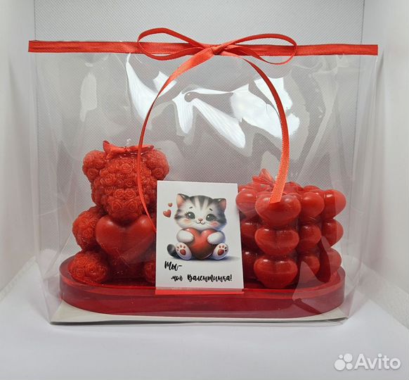 Подарочные наборы