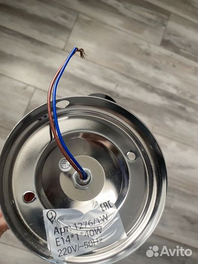 Настенный светильник бра