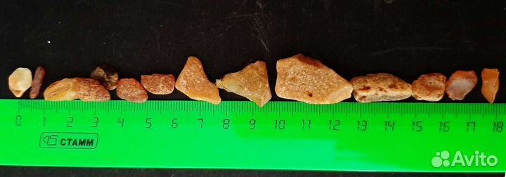 Янтарь натуральный-Калининград