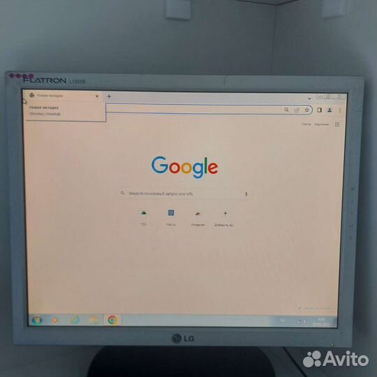 Компьютер в сборе