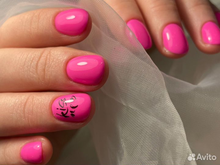 Маникюр от 700 Японский маникюр