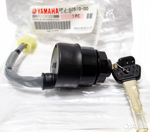 Замок зажигания снегохода yamaha