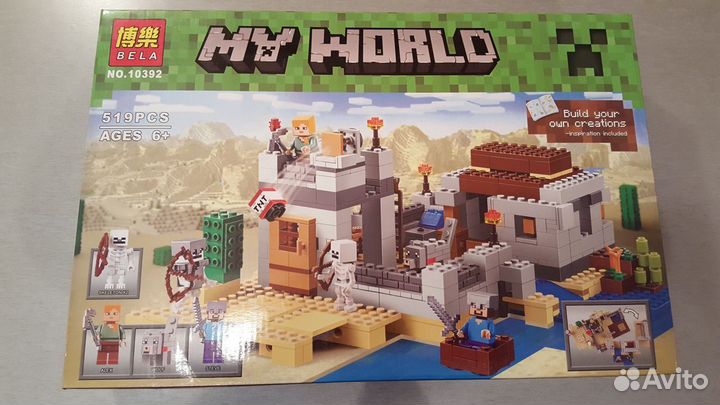 Новый конструктор bela из серии Minecraft