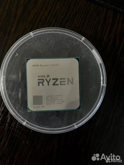 Процессор amd Ryzen 5 2400G