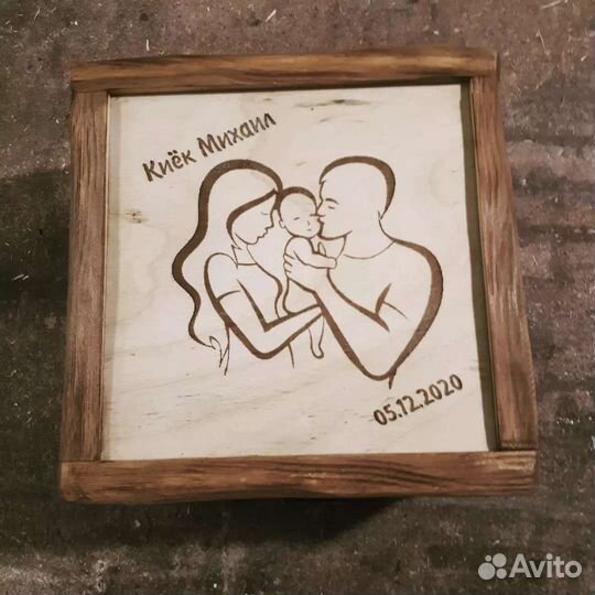 Коробочка, пенал, ящик под бутылку (подарочный)