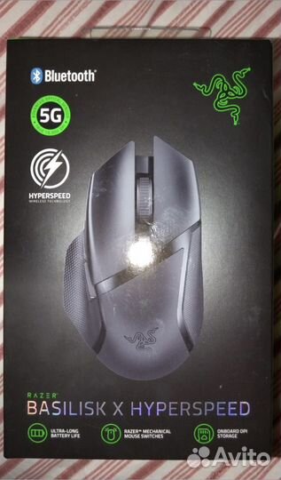 Игровая мышь razer basilisk X hyperspeed