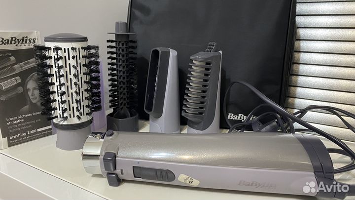 Щетка для укладки BaByliss