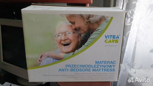 Vitea care матрас противопролежневый