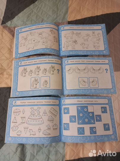 Пособия для занятий с детьми