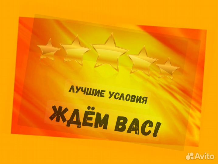 Упаковщики вахтой жилье +питан. Еженед.выплаты Хор