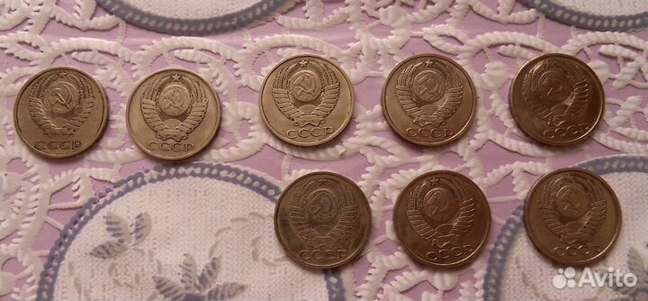Монеты СССР