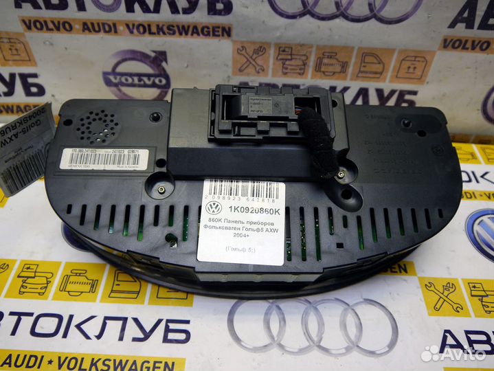 Панель приборов VW Гольф 5 2.0 2004+