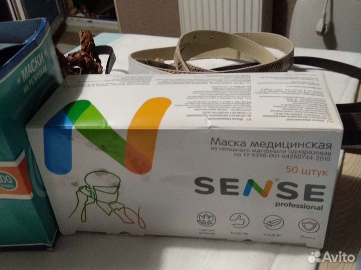 Маски медицинские.Шапочка 