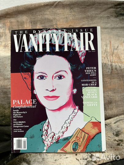 Журналы: Королева Елизавета II, бкс