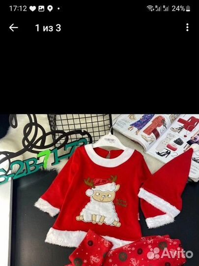 Вещи на девочку Новые