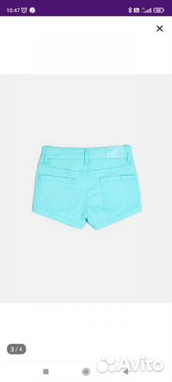 Шорты Акула новые, рост 158
