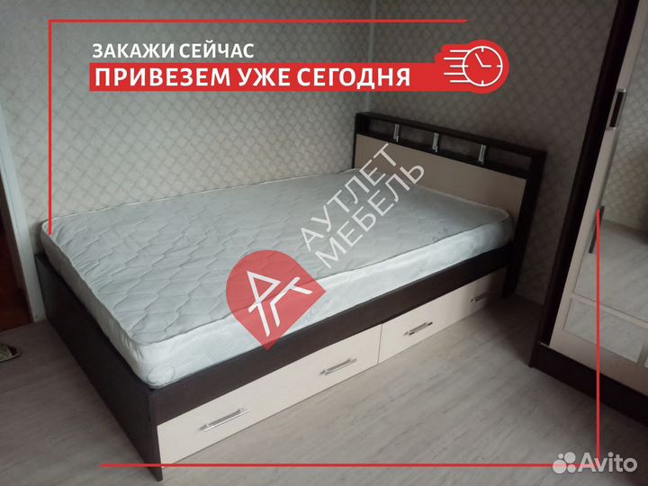 Кровать полуторка